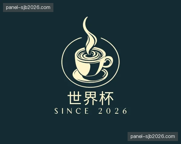 发现世界杯