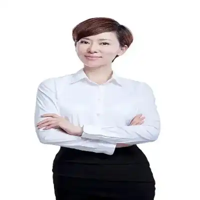 文成荷